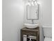 Bathroom features a modern vessel sink, updated vanity and brushed nickel plumbing at 200 Arlington Cir Cir, Sanford, NC 27330