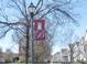 Charming street view with tree-lined sidewalks and attractive residential homes at 2118 Cloud Cover Ln, Raleigh, NC 27614