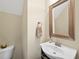 Half bathroom features a clean, classic design with a vessel sink at 1319 Rodessa Run, Raleigh, NC 27607