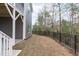 A view of the side and back yard at 116 Pointe Park Cir, Holly Springs, NC 27540