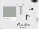Powder room finishes featuring a grey paint color, white pedestal sink, and matte black fixtures at 9000 Penny Rd, Raleigh, NC 27606
