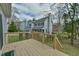 Inviting backyard and deck view from a spacious deck, perfect for outdoor gatherings and relaxation at 110 Sudbury Ln, Chapel Hill, NC 27516