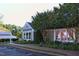 Charming exterior view of Montre's Books, featuring a well-maintained storefront and inviting curb appeal at 1309 Langdon Pl, Pittsboro, NC 27312