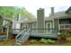 Multi-level deck is great for entertaining, accessible from the upper level at 1415 Quarter Pt, Raleigh, NC 27615
