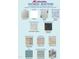 Material selections, featuring various walls, countertops, cabinet options, and siding styles for a new home at 21 Shoreline Dr, Lillington, NC 27546