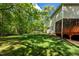 Enjoy the huge backyard space, perfect for recreation, entertainment, and play at 40 Holden Ct, Youngsville, NC 27596