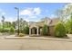 A welcoming community clubhouse with brick facade, enhancing neighborhood appeal at 104 Rosebud Ln, Durham, NC 27704