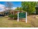 Lionsgate Athletic Club sign and well-maintained landscaping enhancing the community's amenities at 110 Plott Hound Dr, Clayton, NC 27520