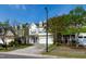 Charming two-story home with attached garage and well-manicured lawn at 104 Mainline Sta, Morrisville, NC 27560