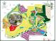 Governors Club community map showcasing golf course, estates, villages, pools, parks, and surrounding areas at 16106 Morehead, Chapel Hill, NC 27517