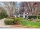 Attractive home with beautiful lawn and mature trees at 108 Monarch Way, Cary, NC 27518