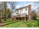 Large backyard with a spacious deck, perfect for entertaining and enjoying outdoor living at 201 Langston Mill Ct, Cary, NC 27518
