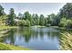 Enjoy the beautiful pond, fountain, and wildlife this community has to offer residents and neighbors at 103 Trent Woods Way, Cary, NC 27519