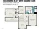 This drawing displays the second floor layout including bedrooms, bathrooms, closets and attic at 203 Downing Bluff Dr, Morrisville, NC 27560