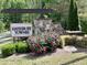 Hayesbury Townes community sign surrounded by landscaping and greenery at 6341 Grace Lily Dr, Raleigh, NC 27607