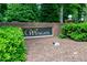 Brick Wyngate community sign at 8820 Waynick Dr, Raleigh, NC 27617