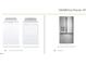 Laundry and refrigerator appliance options in white and stainless steel at 11147 Salers Loop, Middlesex, NC 27557