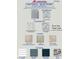 A display of the home's interior and exterior material selections from Adams Homes at 179 New Twin Branch Ct, Smithfield, NC 27577