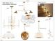 Selection of modern lighting fixtures for the dining room, Gathering room, foyer, study, stairwell, and primary bedroom at 1807 Ridley St, Raleigh, NC 27608