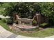 Averette Ridge community sign features brick columns and stone accents surrounded by lush, green landscaping at 337 Shadowdale Ln, Rolesville, NC 27571