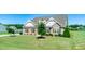 Expansive front yard with mature trees offers privacy and curb appeal to this lovely home in a nice neighborhood at 3909 Mendenhall Dr, Zebulon, NC 27597