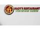 Signage for Hady's Restaurant International Cuisine at 200 S Pettigrew St, Raleigh, NC 27610