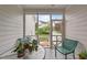 Covered patio with views of the backyard at 3923 Napa Valley Dr, Raleigh, NC 27612