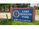 Sign for Lake Benson Park in the Town of Garner North Carolina at 1302 Buffaloe Rd, Garner, NC 27529