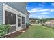 Backyard with patio at 533 Duchart Ln, Fuquay Varina, NC 27526