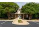 Charming community clubhouse surrounded by mature trees, offering a welcoming space for residents at 118 Killingsworth Dr, Cary, NC 27518