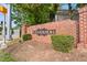 Savannah community entrance featuring a brick sign surrounded by landscaped greenery at 121 Fort Jackson Rd, Morrisville, NC 27560