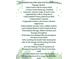 List of upgrades include new paint, smart home rewiring, remodeled bathroom and closets, kitchen and laundry room at 1612 Old Bramble Ln, Fuquay Varina, NC 27526