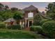 Beautiful brick home with manicured landscaping at 104 San Sophia Dr, Chapel Hill, NC 27514