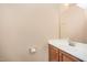 Neutral half bathroom with vanity and mirror at 404 Panorama Park Pl, Cary, NC 27519