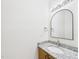Neutral bathroom with granite countertop vanity, oval sink, and modern lighting at 7501 Montibillo Pkwy, Durham, NC 27713