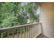 Private balcony overlooking serene natural landscape at 1851 Trailwood Heights Ln # 204, Raleigh, NC 27603