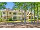 Expansive backyard featuring a well-maintained lawn and mature trees at 84307 Winslow, Chapel Hill, NC 27517