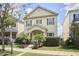 Charming home with a well-manicured lawn, complementing the inviting exterior at 808 Historian St, Raleigh, NC 27603