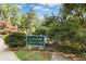 Entrance to Lake Park Swim Club community pool and recreation area at 6608 Quiet Cove Ct, Raleigh, NC 27612