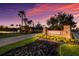 Esplanade at Artisan Lakes community entrance sign with stone accents and landscaped surroundings at 5510 Panella Ct, Palmetto, FL 34221