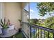 Private screened balcony with scenic view at 5160 Northridge Rd # 309, Sarasota, FL 34238