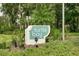 Turtle Bay community entrance sign at 8701 Midnight Pass Rd # 106A, Sarasota, FL 34242