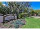 Sawgrass community entrance with landscaping at 770 Egret Walk Ln, Venice, FL 34292