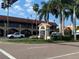 Venice, Florida street view at 636 Lakescene Drive Dr, Venice, FL 34293