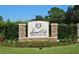 Laurel Oak Estates & Country Club entrance sign at 7419 Albert Tillinghast Dr, Sarasota, FL 34240