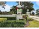 Boca Royale community entrance sign with festive decor at 26720 Weiskopf Dr, Englewood, FL 34223
