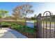 Pawprint Dog Park entrance with landscaped entrance at 11924 Forest Park Cir, Lakewood Ranch, FL 34211