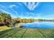 Scenic lake view with lush vegetation at 14394 Silver Lakes Cir, Port Charlotte, FL 33953