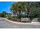 The Venetia Club entrance sign welcomes residents at 4575 Cancello Grande Ave, Venice, FL 34293