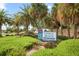 Venice Beach entrance sign with lush landscaping at 1891 San Silvestro Dr, Venice, FL 34285